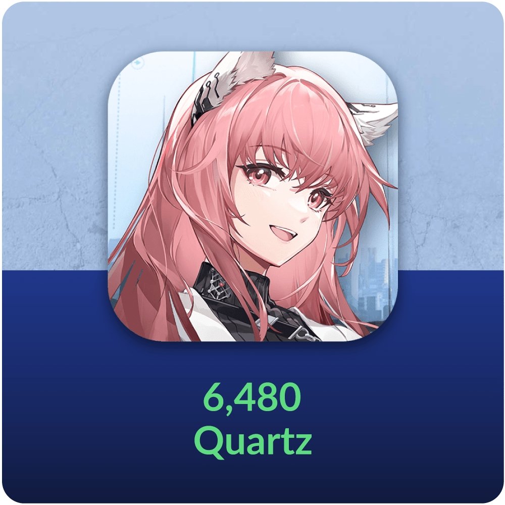 Neural Cloud Top Up - Pack Attack Store