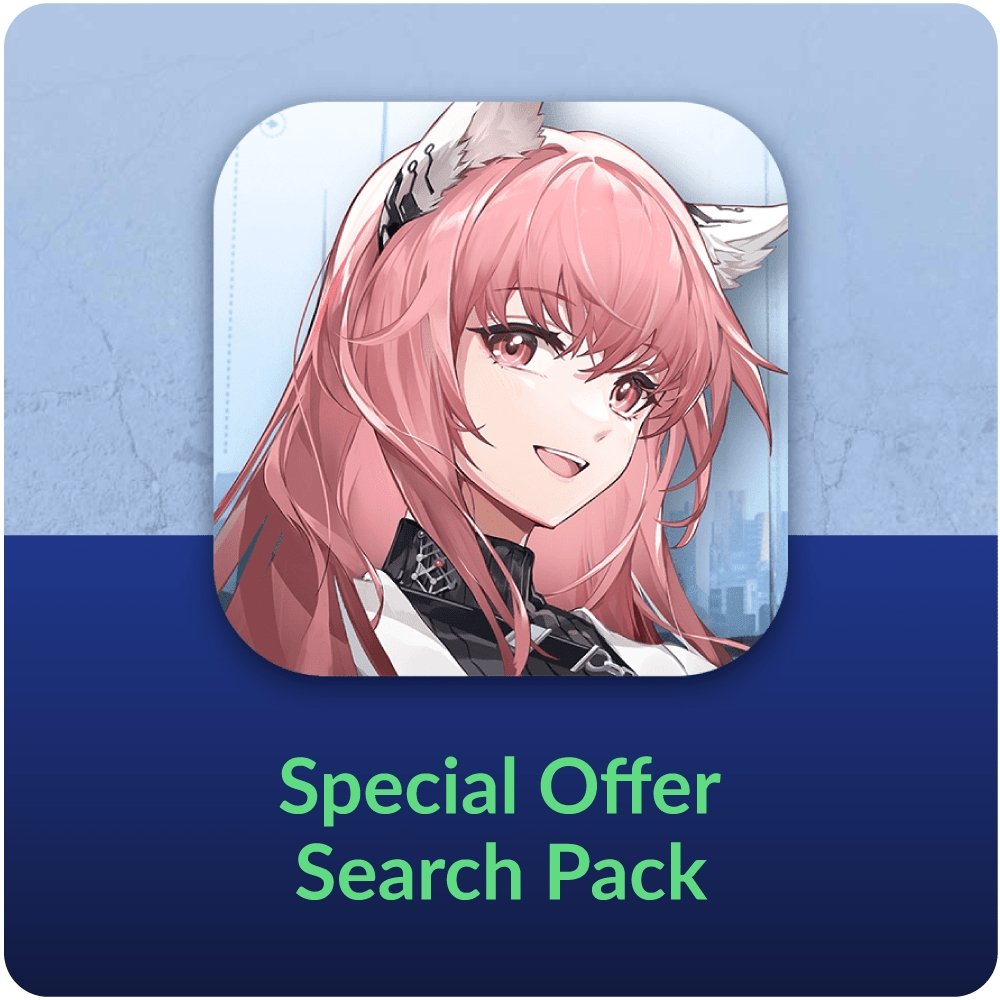 Neural Cloud Top Up - Pack Attack Store