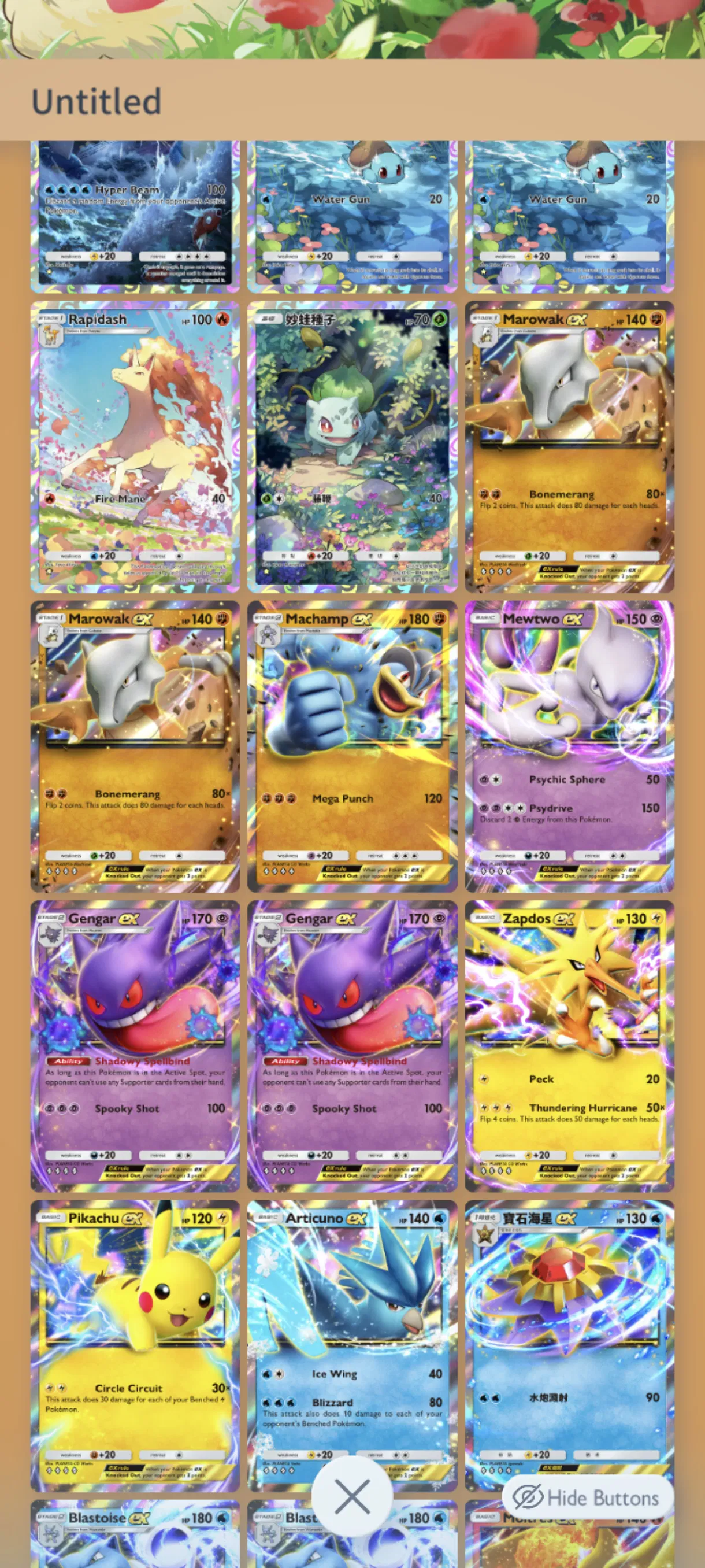 Pokémon TCG Pocket: 4 Crown Cards Account | 1100+ Cards