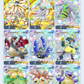 [42,000+ Cards] 19 Crown Cards + 59 Shiny 2-Stars + 76 Immersive + 113/117 Promo-A - Pokemon TCG Pocket Account