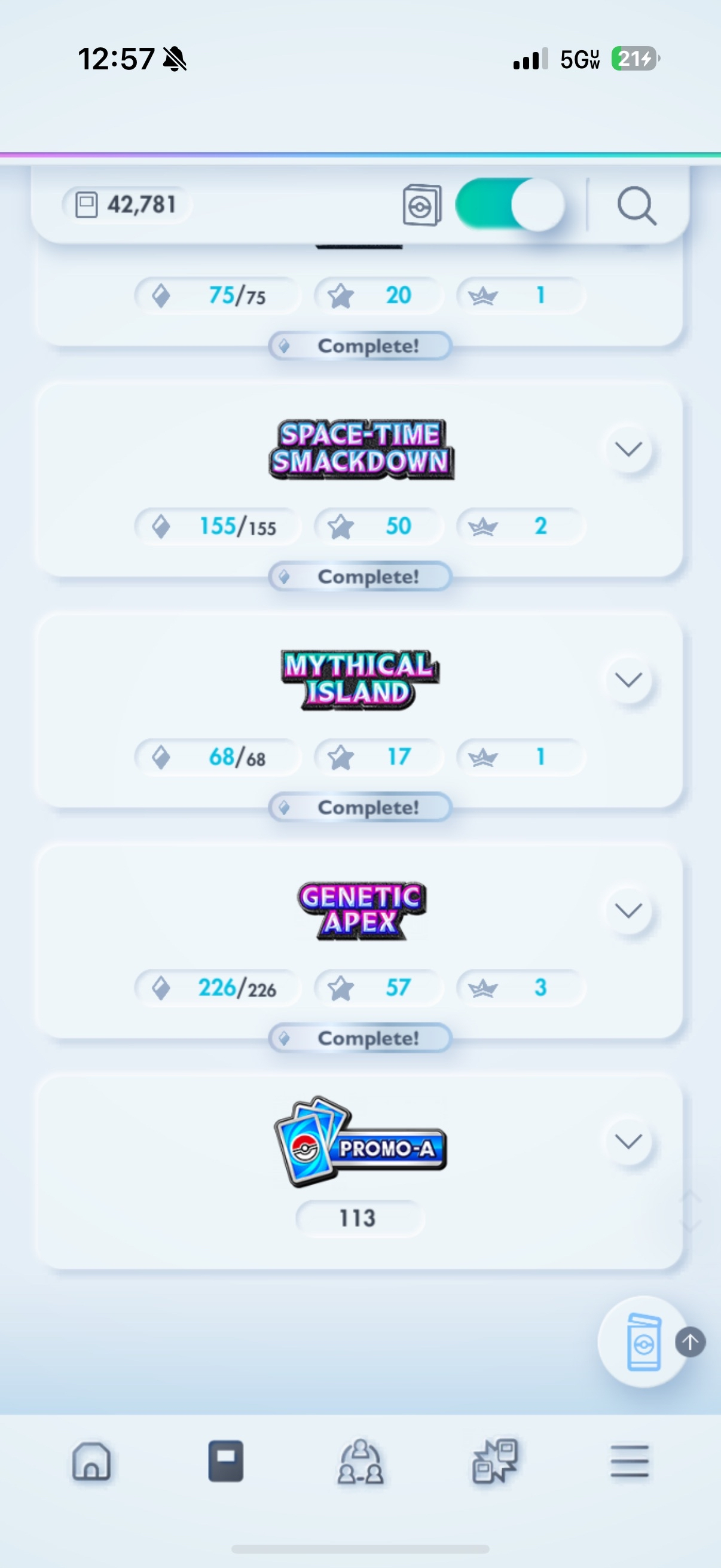[42,000+ Cards] 19 Crown Cards + 59 Shiny 2-Stars + 76 Immersive + 113/117 Promo-A - Pokemon TCG Pocket Account